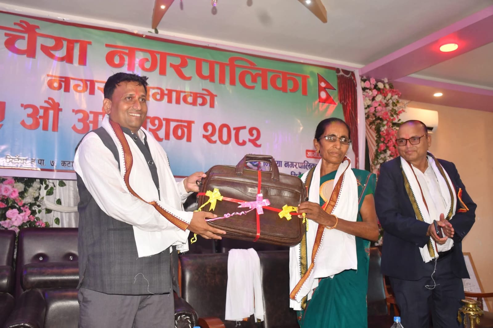 Image of https://mayorsap.com/storage/photos/10/za mirchaiya.jpeg